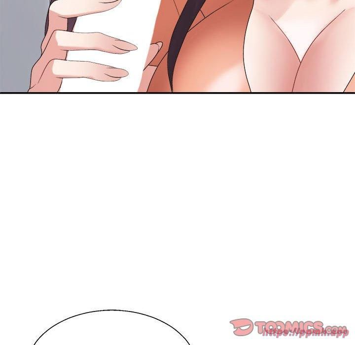 不同寻常的爱第21話