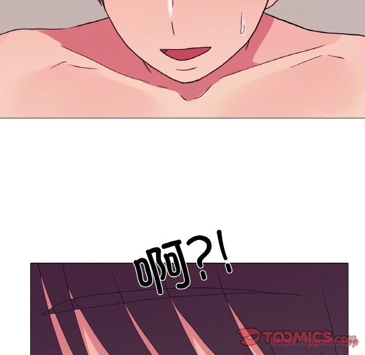 真人实境秀第20話