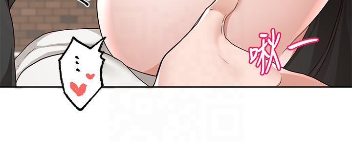 社团学姊第194話林佳瑜-今天不回傢…