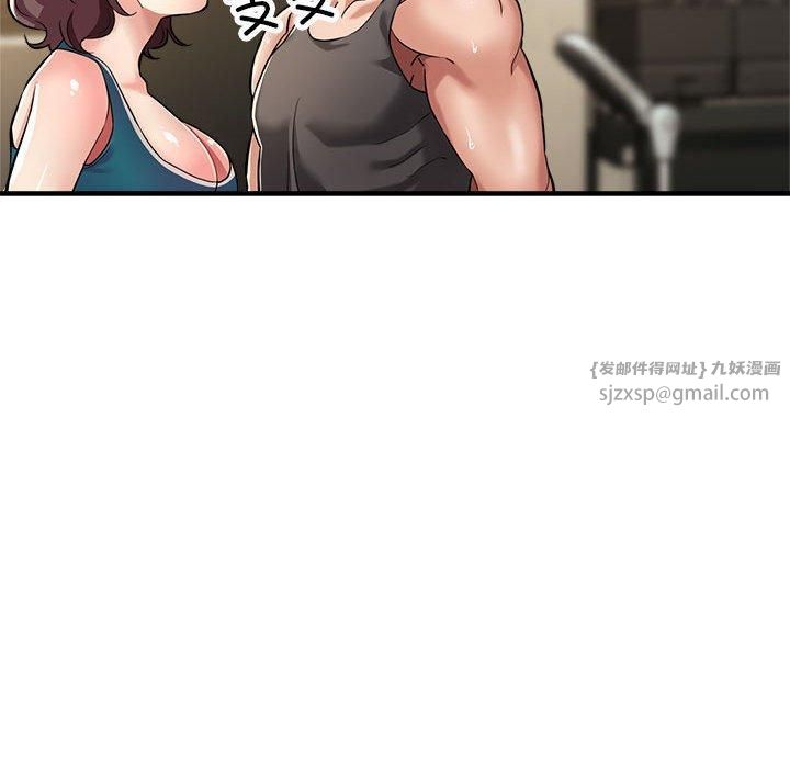 亲家的女人们第26話