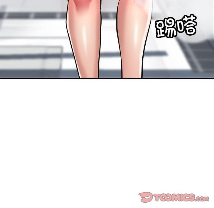 亲家的女人们第26話