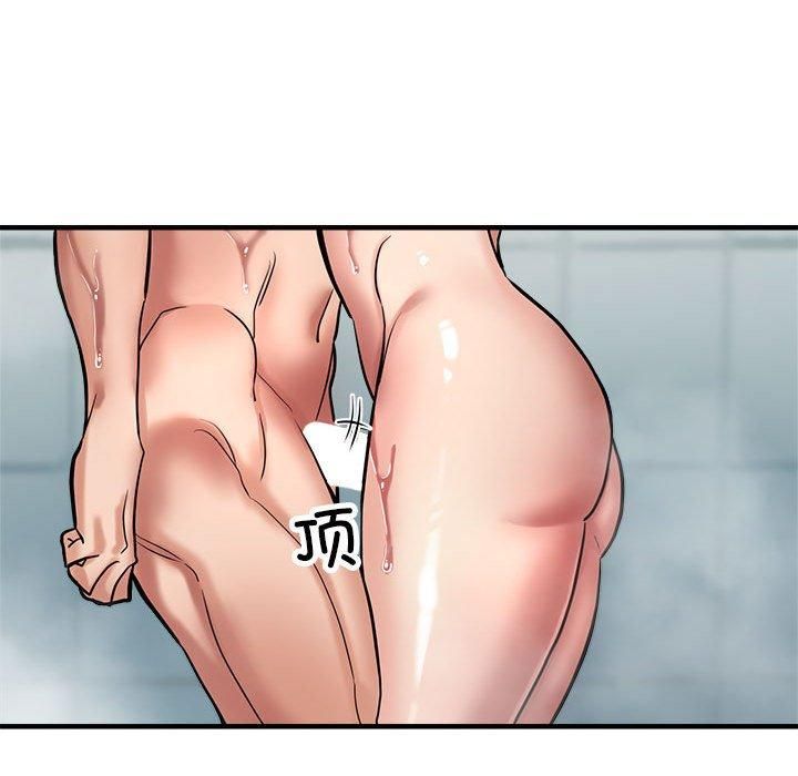 亲家的女人们第26話