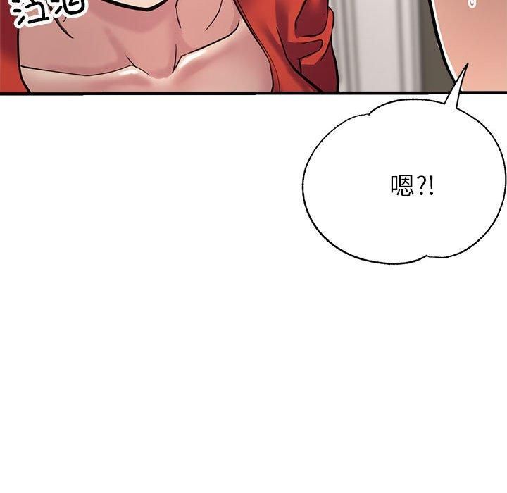 亲家的女人们第26話