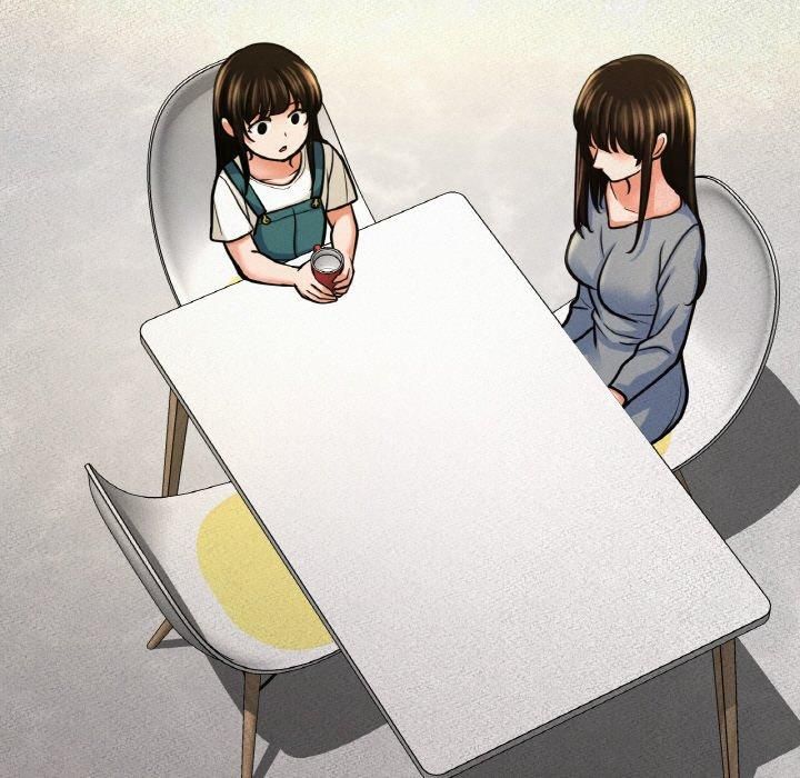 我的女王第44話