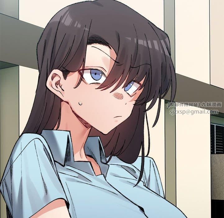 微妙关系第32話