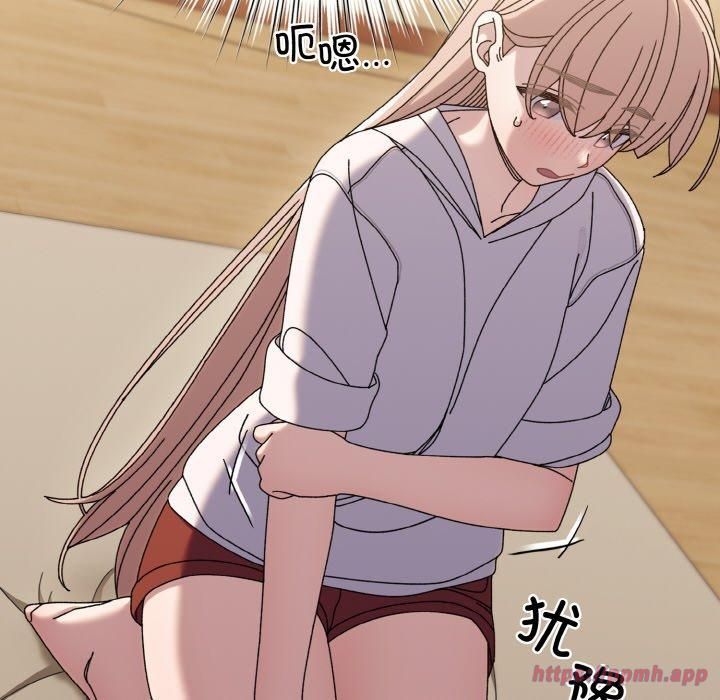 老大!请把女儿交给我!第47話