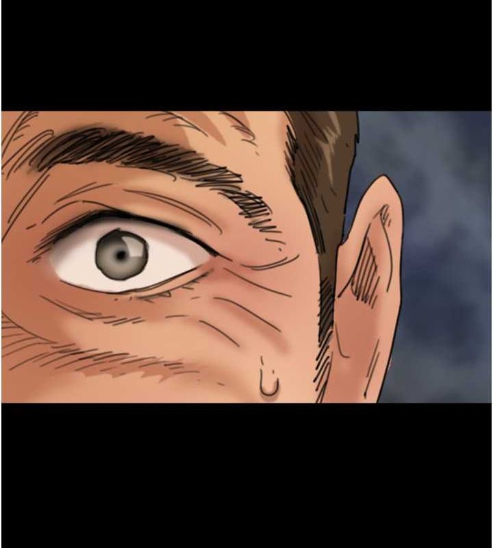 养父的女儿们第57話-當年的真相