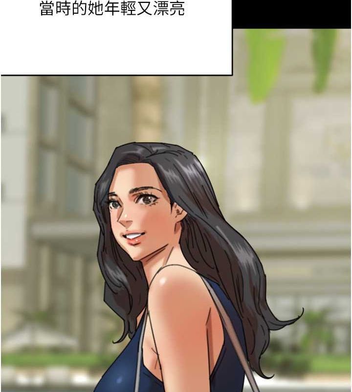 养父的女儿们第57話-當年的真相