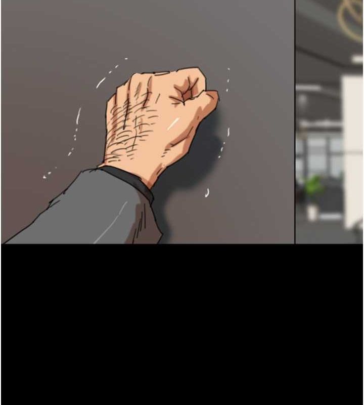 养父的女儿们第57話-當年的真相