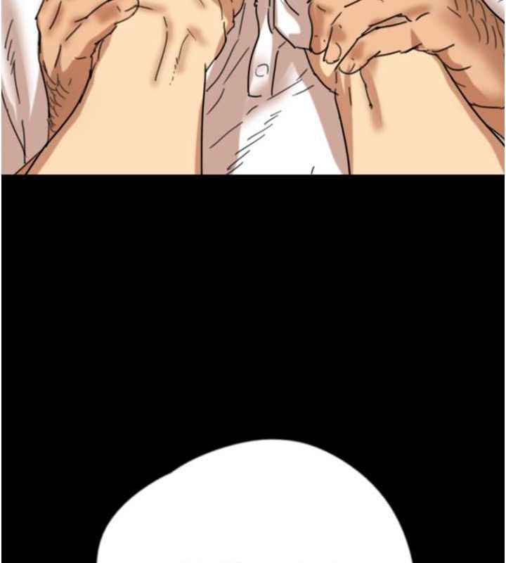 养父的女儿们第57話-當年的真相