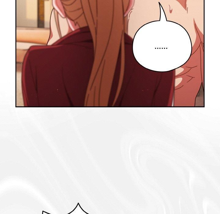 天降美差第23話