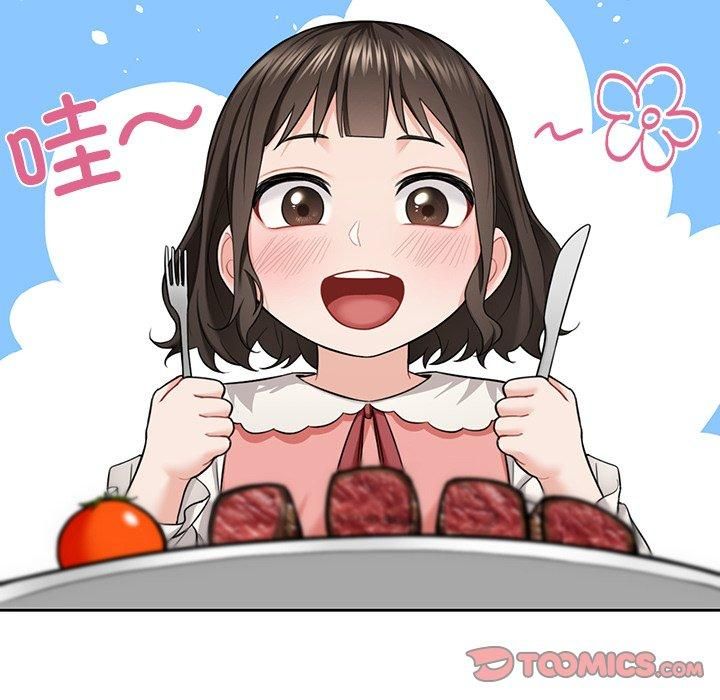 不当朋友当恋人第56話