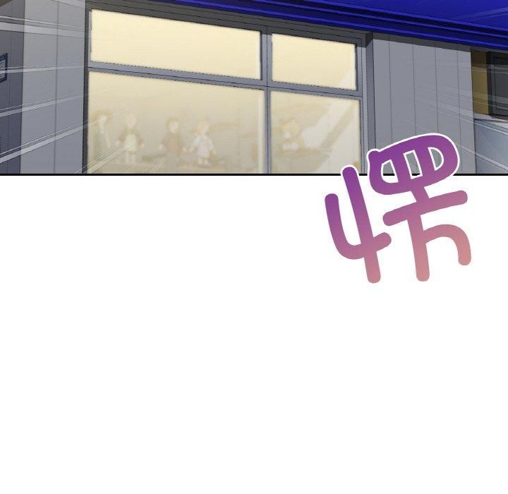 不当朋友当恋人第56話