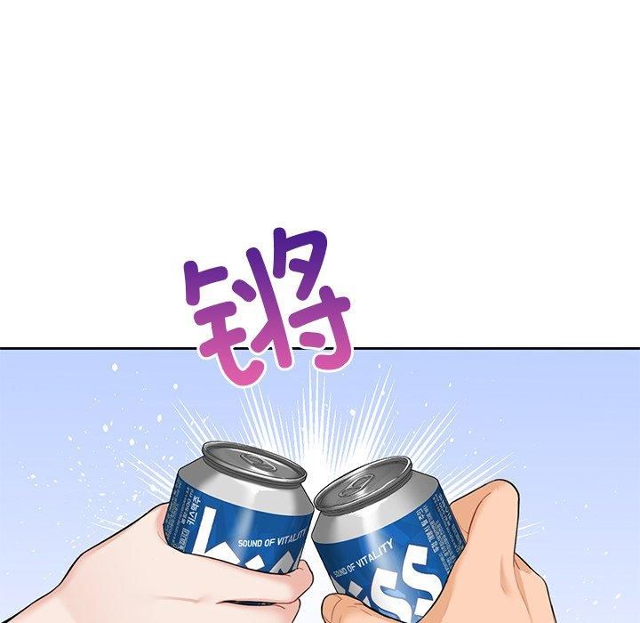 不当朋友当恋人第56話