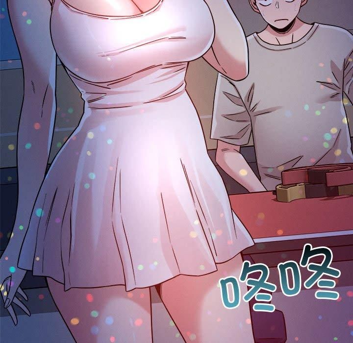 恋人未满第20話