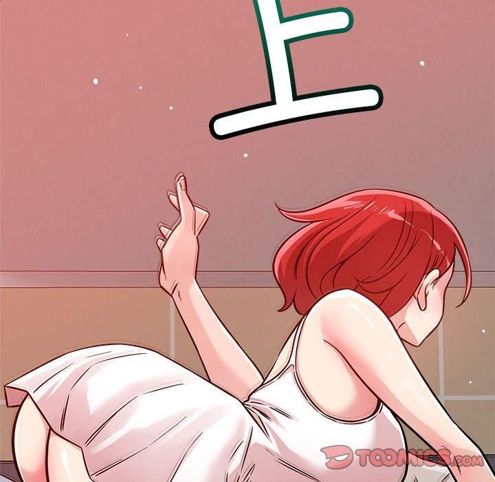 恋人未满第20話