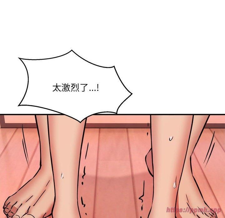 新都市外卖员第19話