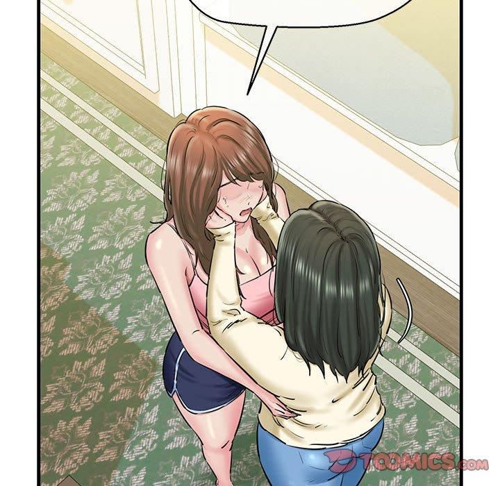 我的拉拉队宝贝第12話