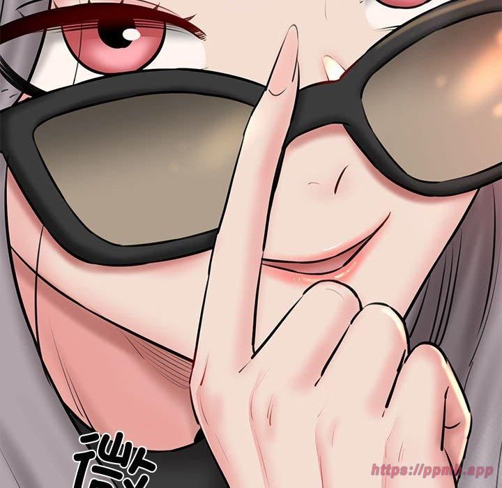 我的拉拉队宝贝第12話