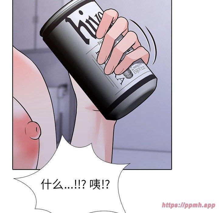 走不出的房间:第二季第4話
