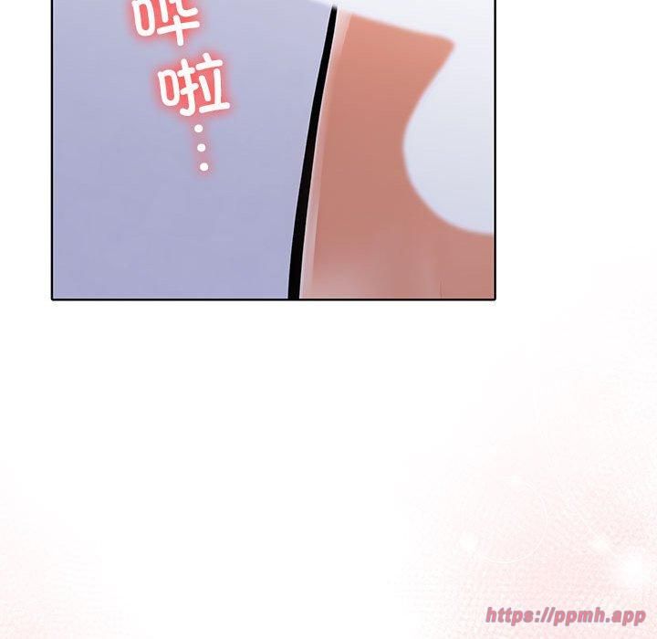 走不出的房间：第二季第4話