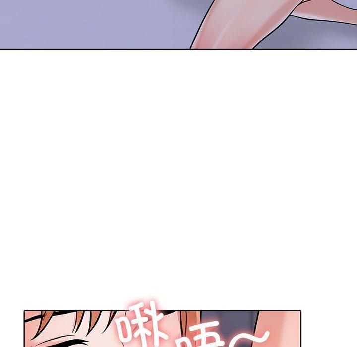走不出的房间:第二季第4話