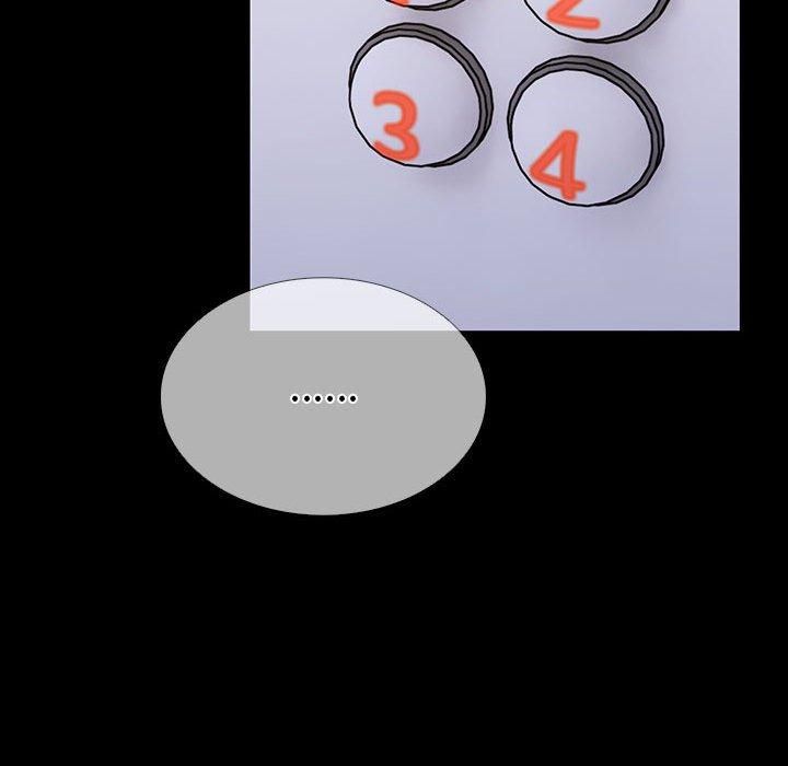 走不出的房间：第二季第4話