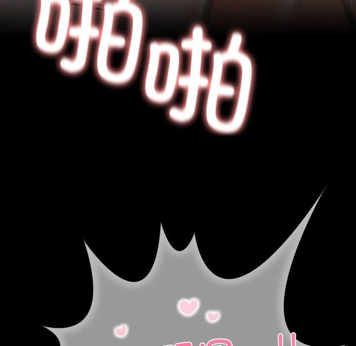 走不出的房间：第二季第4話