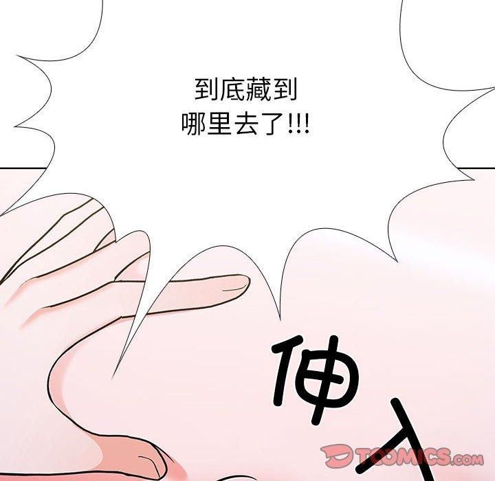 走不出的房间：第二季第7話