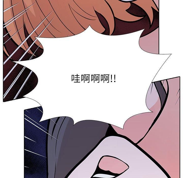 走不出的房间：第二季第7話