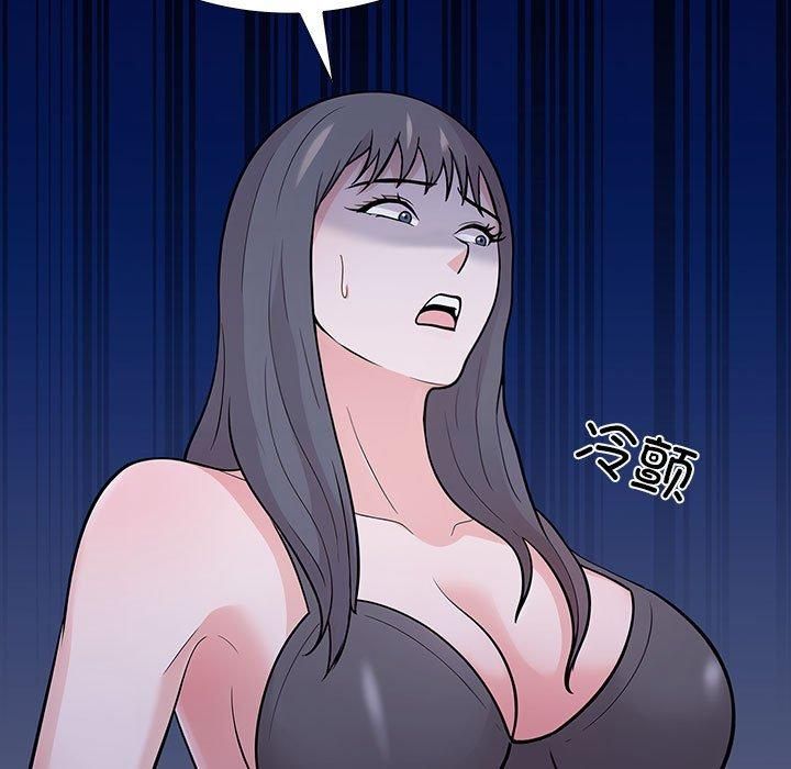 走不出的房间：第二季第7話