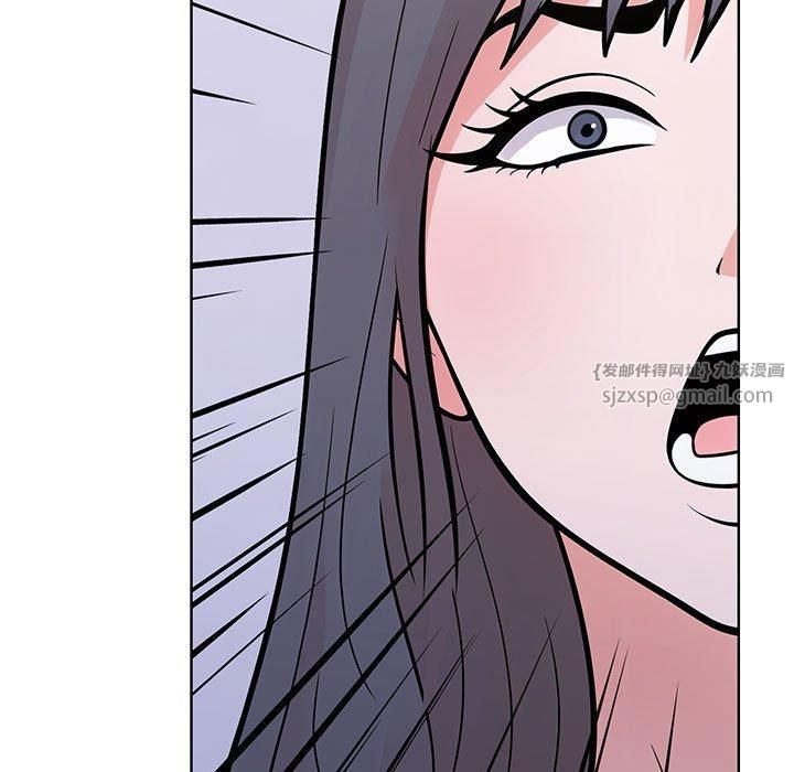 走不出的房间：第二季第7話