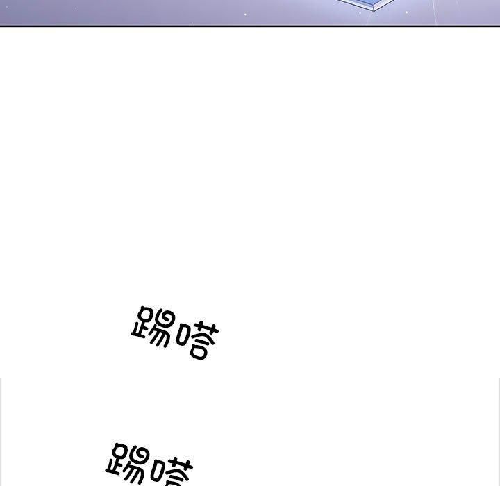 走不出的房间：第二季第8話