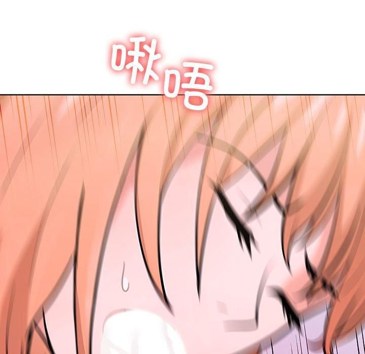 走不出的房间：第二季第8話