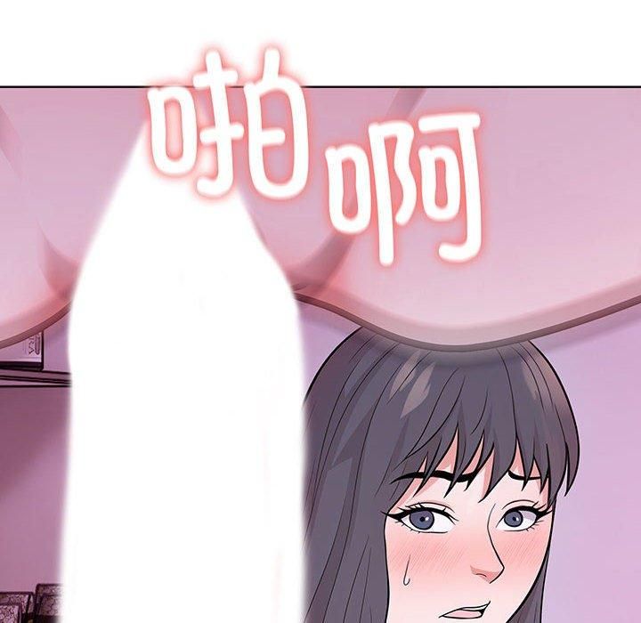 走不出的房间：第二季第8話