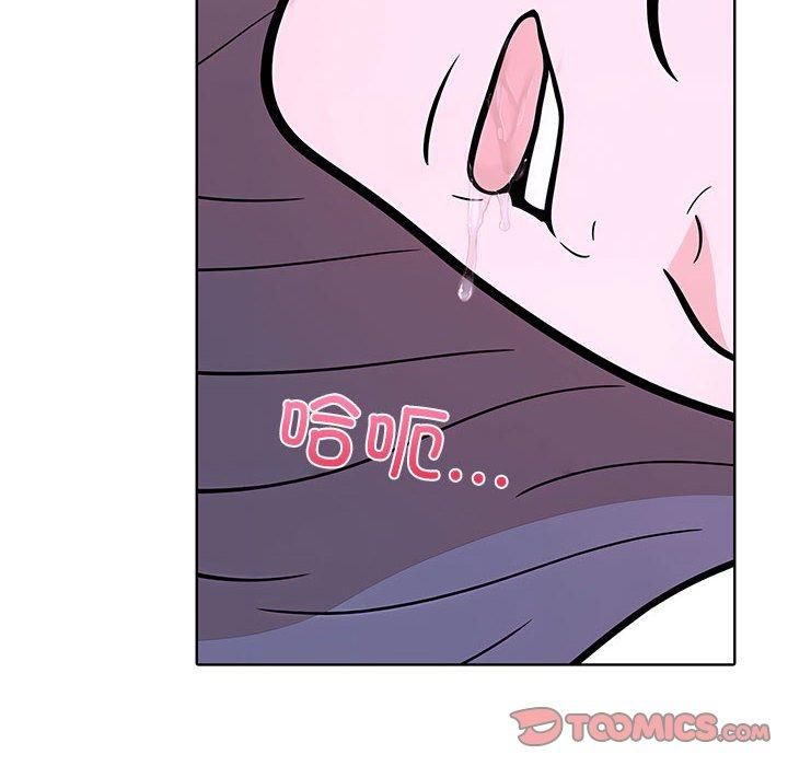 走不出的房间：第二季第9話