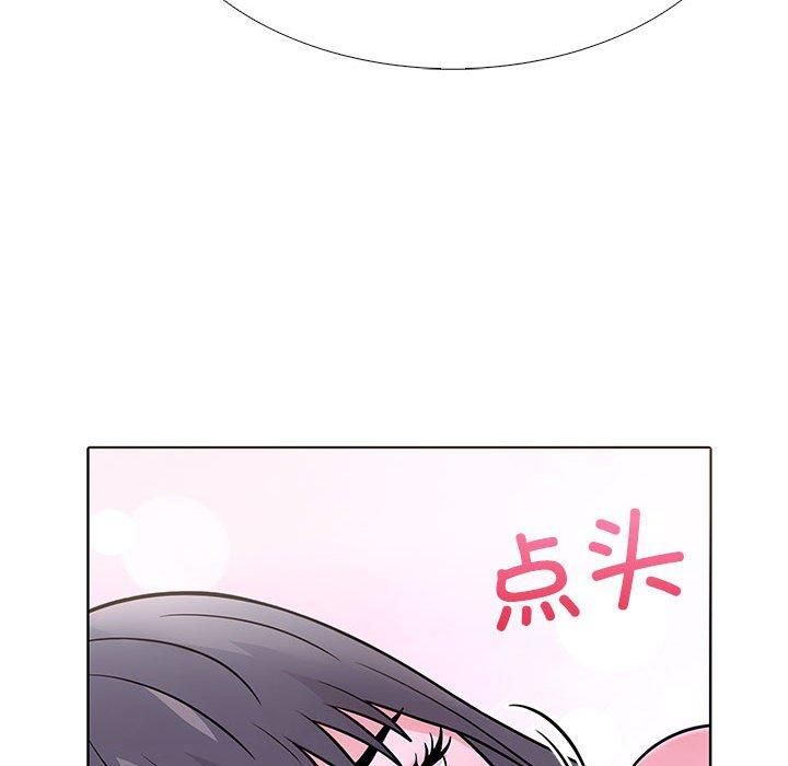 走不出的房间：第二季第9話