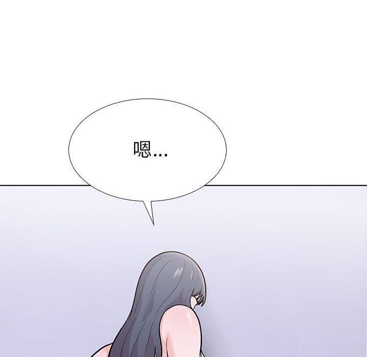 走不出的房间:第二季第9話