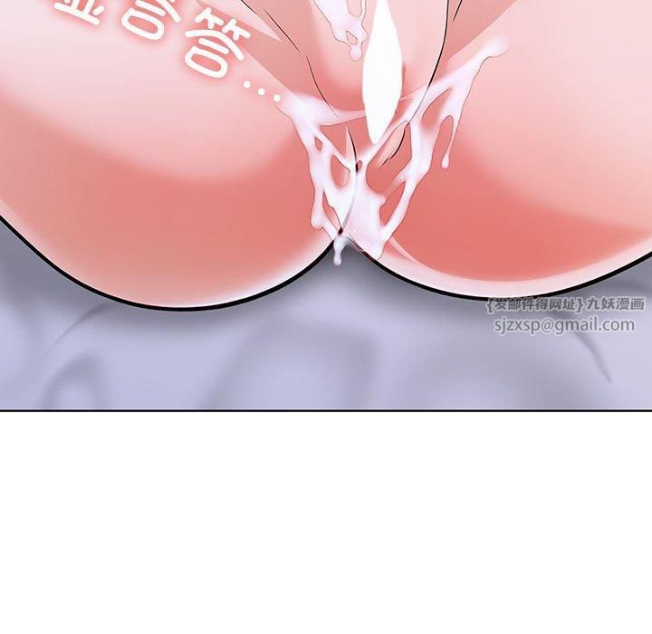 走不出的房间：第二季第10話