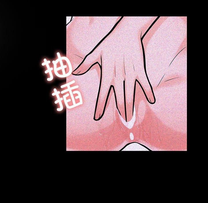 走不出的房间：第二季第10話