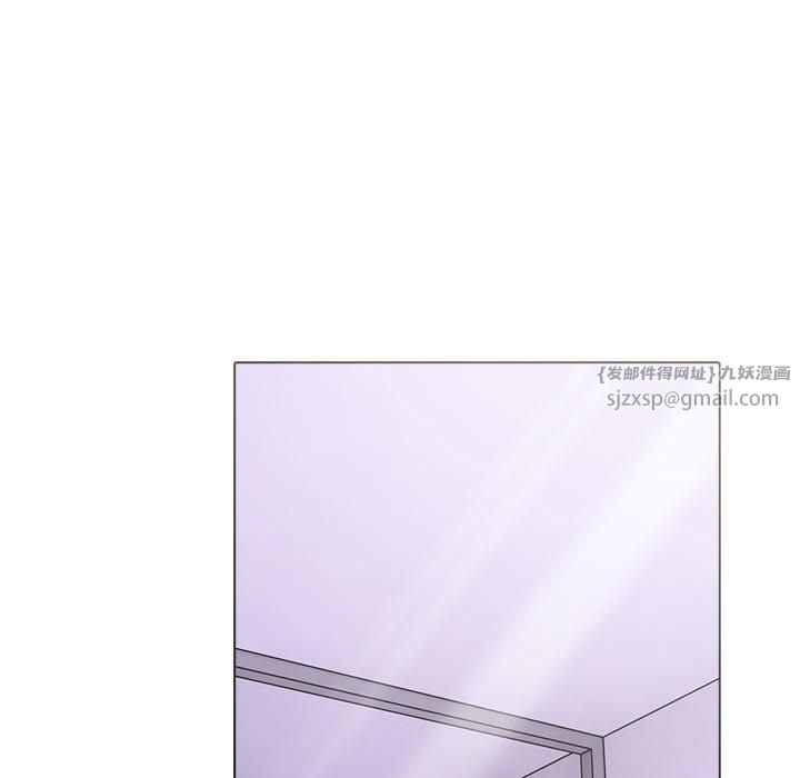 走不出的房间：第二季第10話