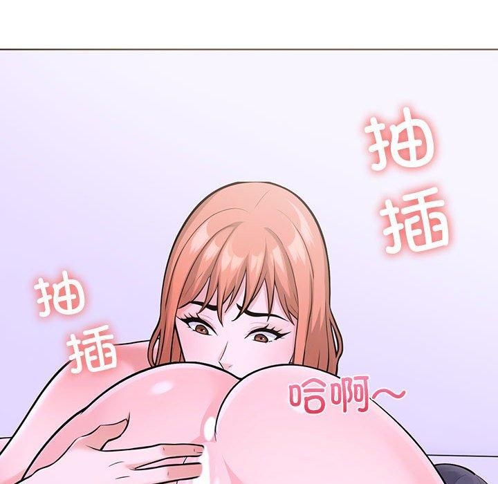 走不出的房间：第二季第10話