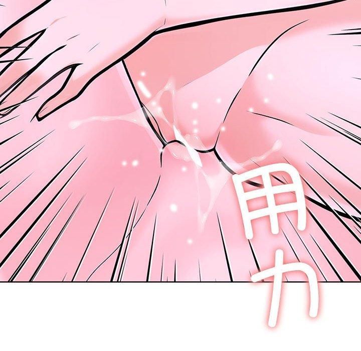 走不出的房间：第二季第10話