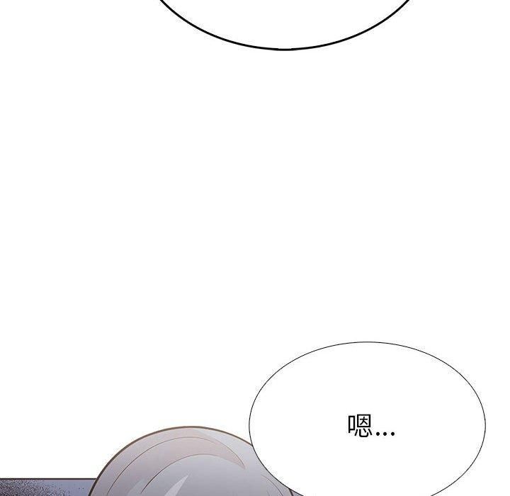 走不出的房间：第二季第11話