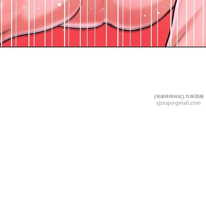 走不出的房间：第二季第11話