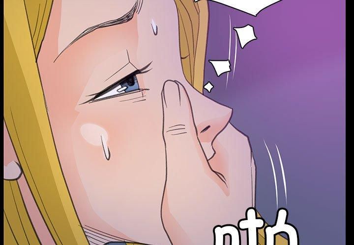 撩妹笔记本第10話