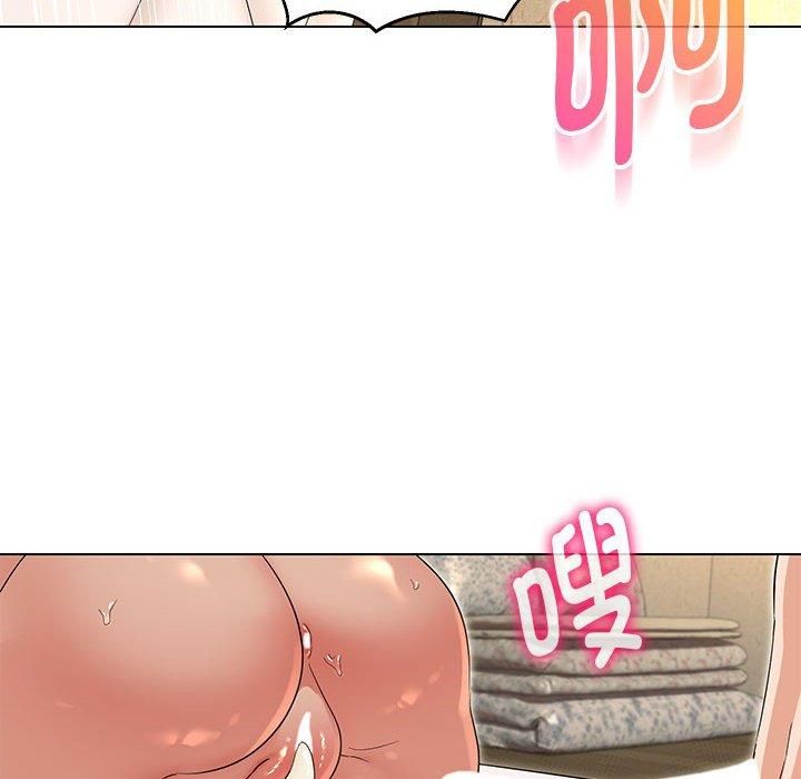 嫁入豪门的老师第31話