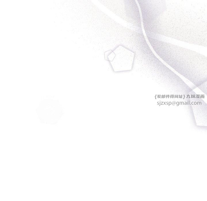 被吞噬的夜第8話