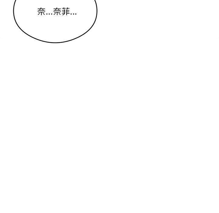 我靠升级逆袭成为大师第27話