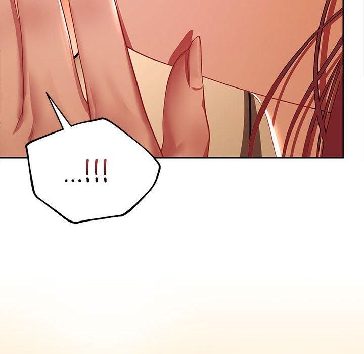 在公司偷偷爱第25話